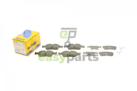 Колодки гальмівні (задні) Ford Mondeo/Galaxy/S-Max 14-/Kuga 12-/Ford (США) Edge 06- Metelli 22-1040-2