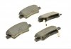 Колодки гальмівні (задні) Hyundai Tucson 04-/Elantra/Sonata 05-15/i40/Grandeur/Kia Optima/Soul 10- Metelli 22-0886-0 (фото 2)