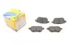 Колодки гальмівні (задні) Toyota Corolla/Auris 06-14/IQ/Urban Cruiser 09-15/Prius 12-/Yaris 05- Metelli 22-0746-0 (фото 2)