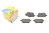 Колодки гальмівні (задні) Toyota Corolla/Auris 06-14/IQ/Urban Cruiser 09-15/Prius 12-/Yaris 05- Metelli 22-0746-0 (фото 10)