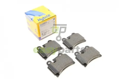 Колодки гальмівні (задні) VW Touareg 02-10 Metelli 22-0660-0