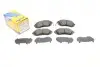 Колодки гальмівні (передні) Subaru Forester 02-/Impreza 00-/Legacy 03-14/Outback 03- Metelli 22-0500-0 (фото 5)