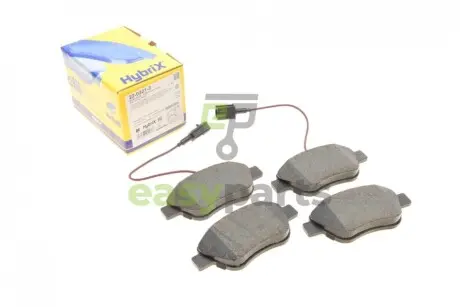 Колодки гальмівні (передні) Citroen Nemo 10-/Peugeot Bipper/Fiat 500/500C 08-/Punto 12- (+датчики) Metelli 22-0321-3