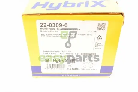 Колодки гальмівні (передні) Volvo S60 00-10/S70 97-00/S80 98-06/V70 95-06/XC70 Cross Country 00-07 Metelli 22-0309-0
