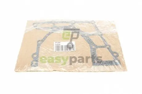 Прокладка кришки двигуна задньої Audi 100/80/A4/A6/A8 90-02 ELRING 915.387