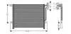 Конденсер кондиционера (выр-во AVA) AVA COOLING BW5203 (фото 1)