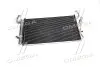 Конденсор (AVA) AVA COOLING HY5092D (фото 1)