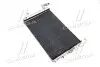 Конденсор (AVA) AVA COOLING HY5092D (фото 2)