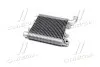 AVA HYUNDAI Інтеркулер SANTA FE 2.2 06-12 AVA COOLING HY4359 (фото 4)