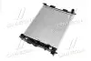 Радиатор (Ava) AVA COOLING HY2351 (фото 4)
