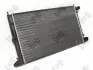 Радіатор охолодження двигуна VW Sharan/Seat Alhambra/Ford Galaxy 1.8-2.8/1.9TDI 95-10 DEPO / LORO 017-017-0027 (фото 2)