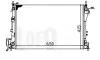 Радіатор охолодження двигуна CROMA/SIGNUM/VECTRA C 1.8 i 16V/2.0 16V DT (AC+/-) 02- DEPO / LORO 037-017-0026 (фото 1)