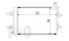 Радіатор кондиціонера Skoda Fabia/Roomster/VW Polo 1.0-2.0/1.4-1.9D 99- DEPO / LORO 053-016-0015 (фото 1)