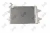 Радіатор кондиціонера Skoda Fabia/Roomster/VW Polo 1.0-2.0/1.4-1.9D 99- DEPO / LORO 053-016-0015 (фото 2)