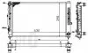 Радіатор охолодження A4/A6/Passat 97-05 2.4i/2.8i/2.5TDI (632x398x32) DEPO / LORO 053-017-0055 (фото 1)