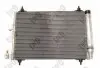 Радіатор кондиціонера Citroen C5 II/III/C6/Peugeot 407 1.6-3.0D 04- DEPO / LORO 038-016-0015 (фото 3)