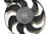 Вентилятор радиатора A3/Caddy/OCTAVIA II/SUPERB II 04> (295mm) DEPO / LORO 053-014-0004 (фото 4)