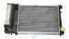 Радіатор охолодження двигуна E30/E36/E34 316i/316 g/518i 82- DEPO / LORO 004-017-0004 (фото 4)