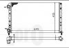 Радіатор води Doblo 1.9D/1.4i/1.6i 01- -AC (700x306x26) DEPO / LORO 016-017-0019 (фото 1)