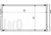 Радіатор кондиціонера Vito/Viano W639 2.0-3.7 03- DEPO / LORO 054-016-0006 (фото 1)
