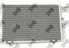 Радиатор кондиционера Audi A6 2.6/2.8i 94-98 MT DEPO / LORO 003-016-0004 (фото 3)