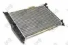 Радіатор охолодження двигуна Lanos 1.5 (-AC) DEPO / LORO 011-017-0005 (фото 3)