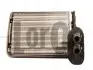 Радіатор пічки A3/Octavia/Golf iV/Polo -06 DEPO / LORO 003-015-0005 (фото 1)