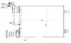 Радіатор кондиціонера SKODA Octavia 05- DEPO / LORO 003-016-0002 (фото 1)