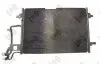 Радіатор кондиціонера SKODA Octavia 05- DEPO / LORO 003-016-0002 (фото 3)