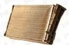 Фото 3 - радіатор пічки Opel Omega B 2.0-3.2 94-03 DEPO / LORO 037-015-0007 Радіатор пічки Opel Omega B 2.0-3.2 94-03 DEPO / LORO 037-015-0007 (фото 3)
