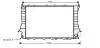Радиатор AI 100/A6 2.6/28 MT 92-97 (Ava) AVA COOLING AIA2083 (фото 1)