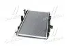 Радиатор MAZDA 6 (GJ) (12-) (Ava) AVA COOLING MZ2280 (фото 4)