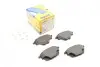 Колодки гальмівні (задні) Citroen C4 13-/C5/Peugeot 508 18-/308 13-/3008/5008 16-/Opel Grandland 17 Metelli 22-0988-0 (фото 1)