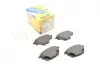 Колодки гальмівні (задні) Citroen C4 13-/C5/Peugeot 508 18-/308 13-/3008/5008 16-/Opel Grandland 17 Metelli 22-0988-0 (фото 11)