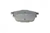 Колодки гальмівні (задні) Citroen C4 13-/C5/Peugeot 508 18-/308 13-/3008/5008 16-/Opel Grandland 17 Metelli 22-0988-0 (фото 16)