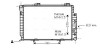 AVA DB Радіатор охолодження з АКПП W202 1.8/3.2 93- AVA COOLING MSA2174 (фото 1)