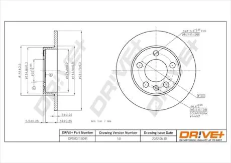 Drive+ - Гальмівний диск DR!VE+ DP1010.11.0091