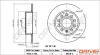Drive+ - Гальмівний диск DR!VE+ DP1010.11.0184 (фото 1)