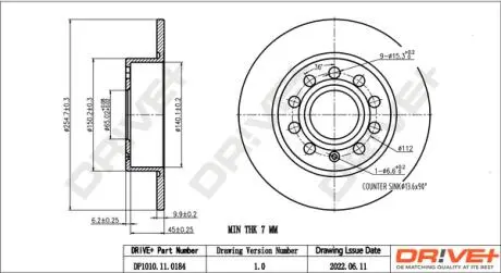 Drive+ - Гальмівний диск DR!VE+ DP1010.11.0184