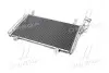 Радиатор кондиционера (выр-во AVA) AVA COOLING MZ5264D (фото 3)