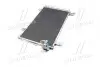 Радиатор кондиционера (выр-во AVA) AVA COOLING MZ5264D (фото 4)