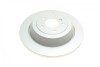 Диск тормозной Metelli 23-1011C (фото 4)