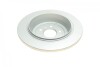 Диск тормозной Metelli 23-1011C (фото 7)