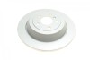 Диск тормозной Metelli 23-1011C (фото 9)