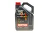 Олива 5W40 X-clean 8100 gen2 (5L) (BMW LL-04/MB 229.52/MB 226.5/RN0710/RN0700) 109762 MOTUL 854151 gen2 (фото 1)