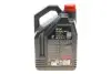Олива 5W40 X-clean 8100 gen2 (5L) (BMW LL-04/MB 229.52/MB 226.5/RN0710/RN0700) 109762 MOTUL 854151 gen2 (фото 3)