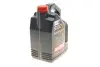 Олива 5W40 X-clean 8100 gen2 (5L) (BMW LL-04/MB 229.52/MB 226.5/RN0710/RN0700) 109762 MOTUL 854151 gen2 (фото 4)