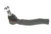 Наконечник тяги рульової (L) Lexus LX/Toyota Land Cruiser 98-08 FEBI BILSTEIN 48237 (фото 1)