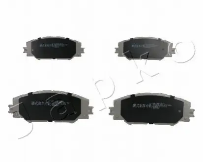 Колодки тормозные дисковые Toyota Rav 4 iii 2.2 (08-13),Toyota Allion i 1.8 (01- JAPKO 50230