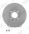 Тормозной диск передний VOLVO C30/C70/S40/V50 FORD C-MAX/FOCUS/GRAND C-MAX Jurid 562364JC (фото 1)